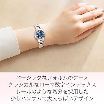 Amazon.co.jp: [シチズン] 腕時計 ウィッカ ソーラーテック 防水